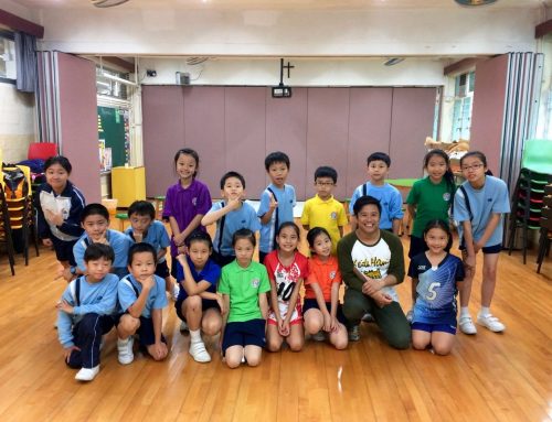 Virtuous Forest, St John’s Primary School
